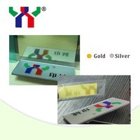 引領色彩科技，專注油墨研發的創新之路